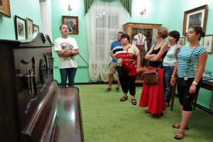 Музей Пушкіна та Чайковського, Кам'янка